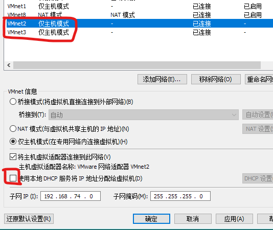 vmware