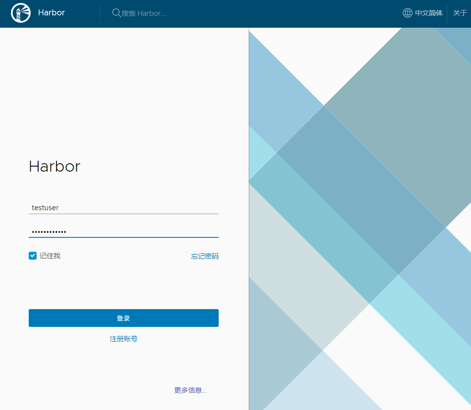 harbor_2
