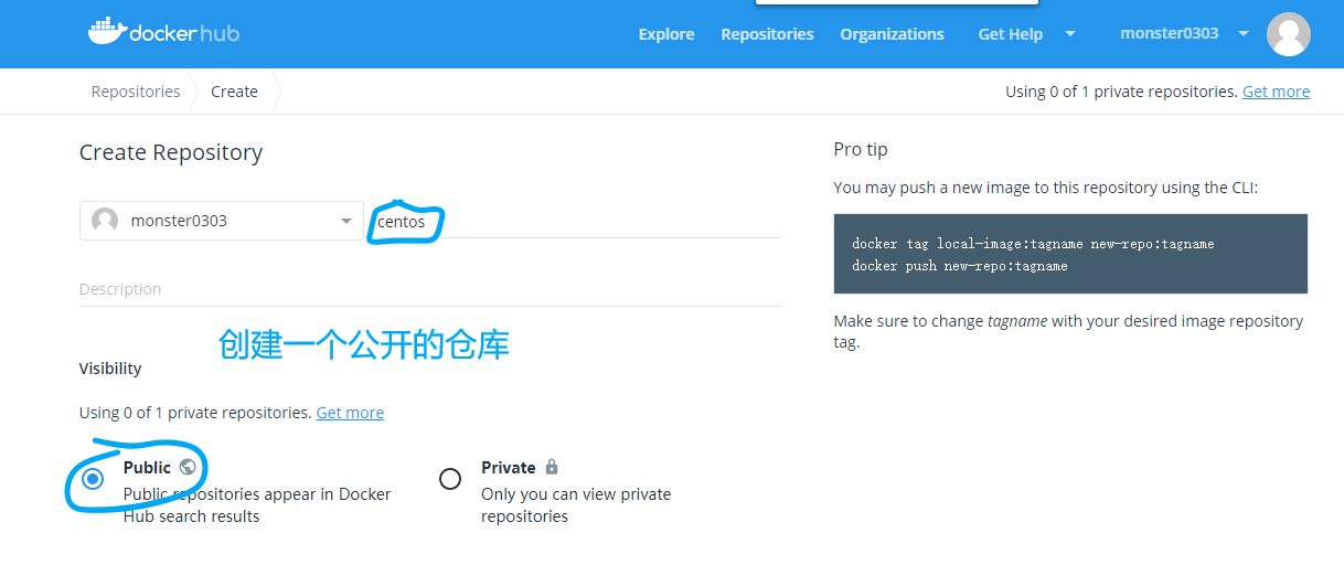 repository