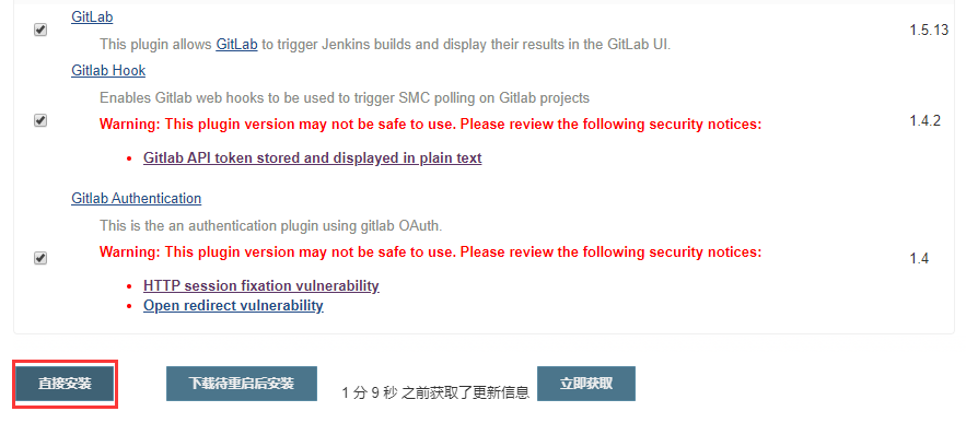 Jenkins_5