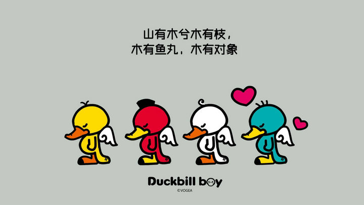 muyou