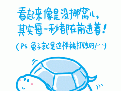 wugui
