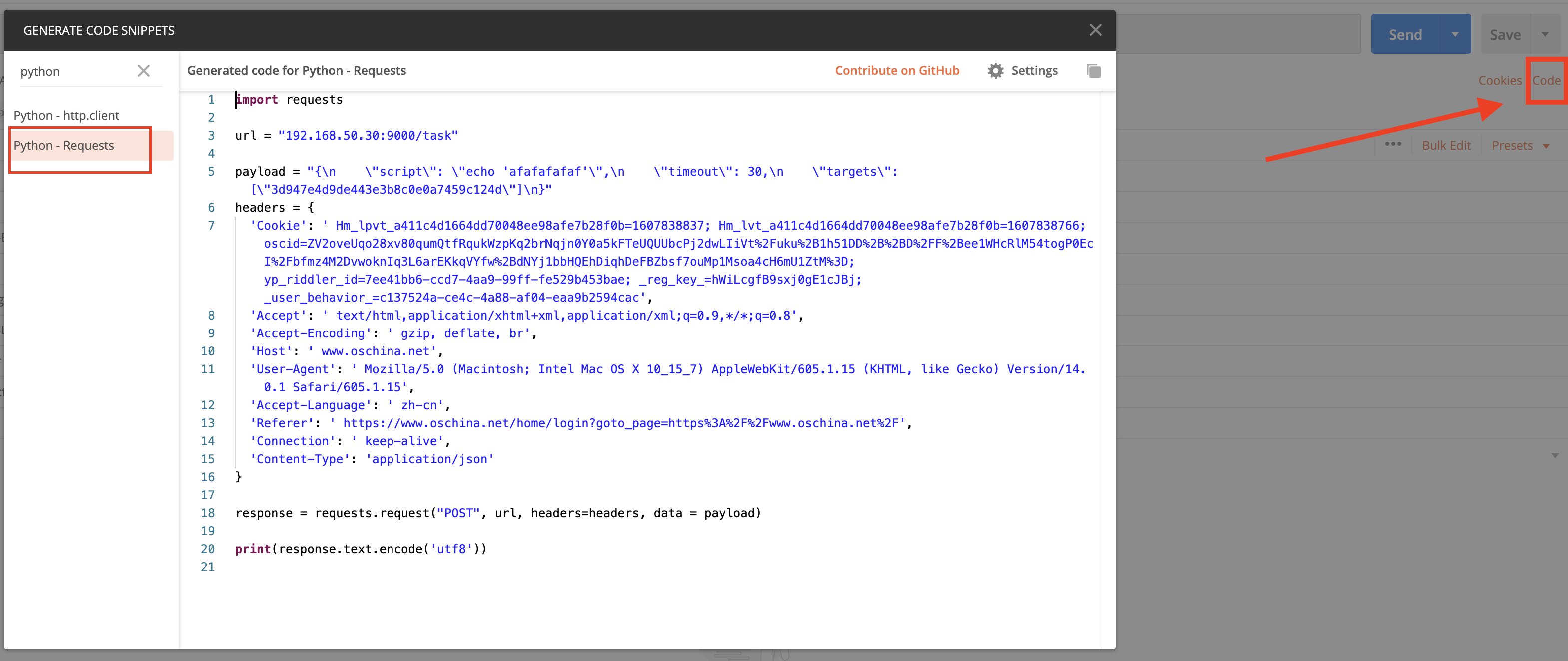 spider-code
