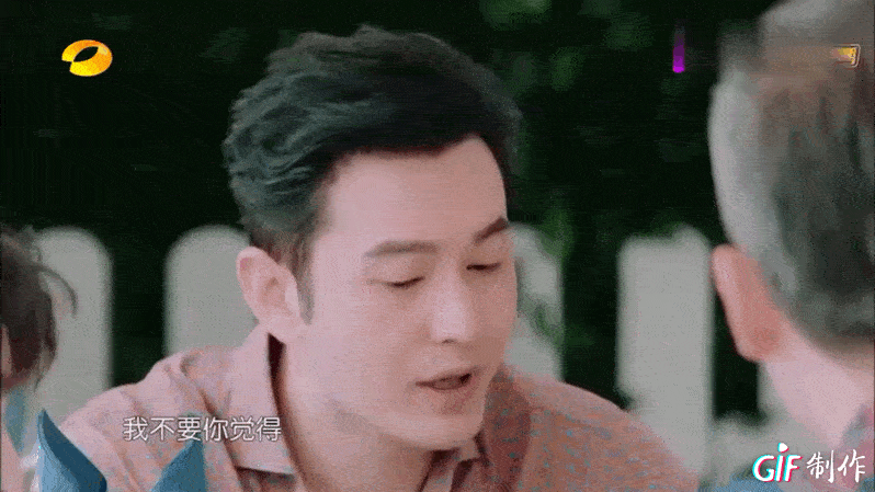 ming